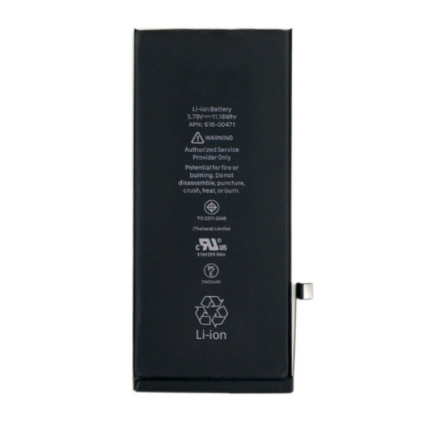 BATTERIE IPHONE XR ORIGINAL